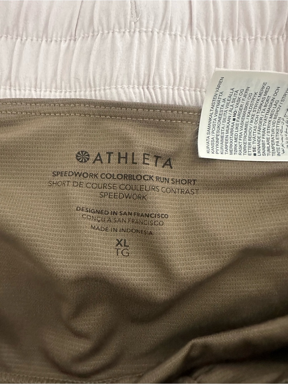 Athleta Olive Green Running Shorts with White Trim and Coral Drawstring - Picture 6 of 6